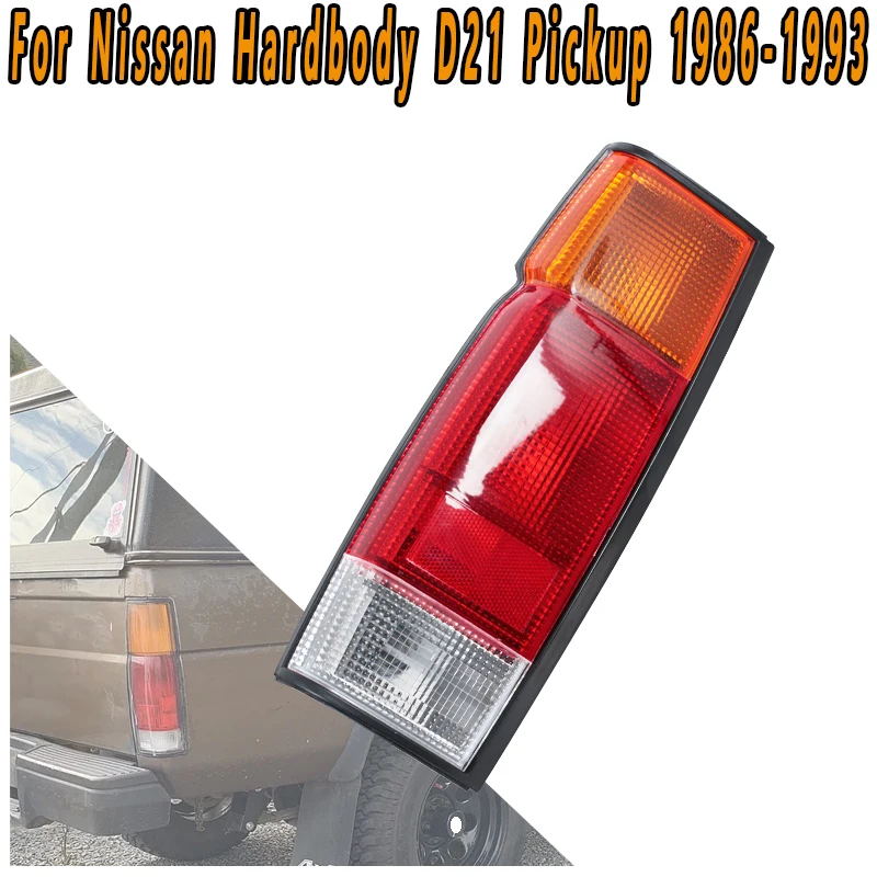 For Nissan Hardbody D21 Pickup 1986-1993 Tail Light Turning Flashing Light Brake Light Reverse Light B6550-25G60 B6550-25G60