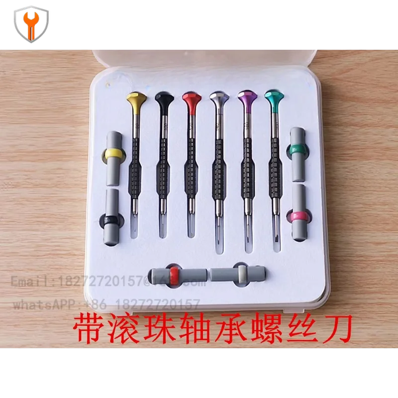 All-steel cutter head screw batch with ball bearing screwdriver driver watch repair special set
