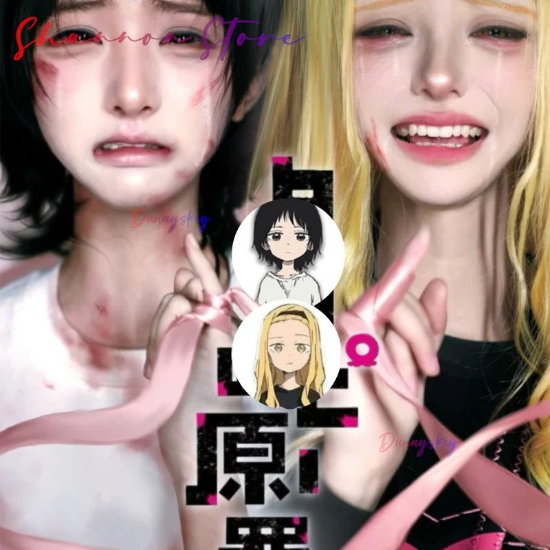 Disfraz de pecado Original de Takopi Shizuka Kuze Cosplay Genzai Yumeko Morioka traje de peluca Nnu-Anu-Kf Takopi Halloween Takopy No Genzai