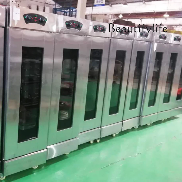 32 Trays Bread Bakery Dough Proofer/ Baking Proofer