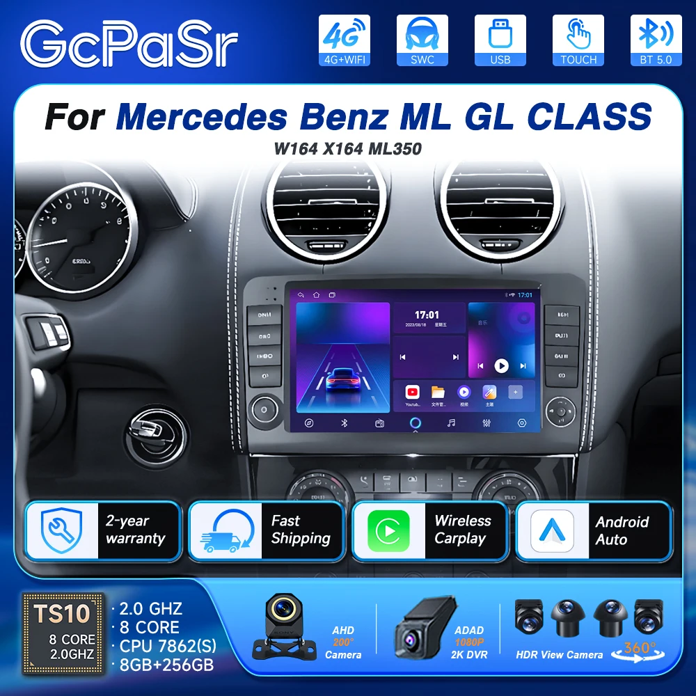 Car Radio For Mercedes Benz ML GL CLASS W164 X164 ML350 Android 16 Navigation System head unit Multimedia Video Player BT DSP