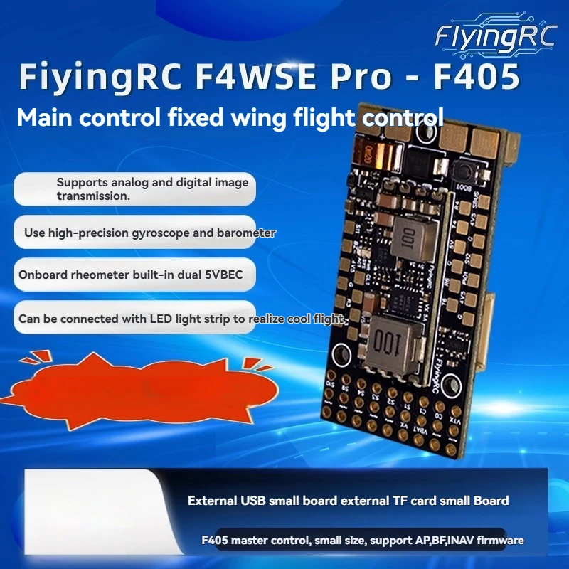 

FlyingRC F4WSE MK1.5 Fixed Wing Flight Controller FC Support Analog/Digital VTX Ardupilot/INAV Firmware 2-6S For RC FPV Airplane