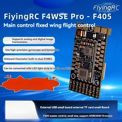 FlyingRC F4WSE MK1.5 Fixed Wing Flight Controller FC Support Analog/Digital VTX Ardupilot/INAV Firmware 2-6S For RC FPV Airplane