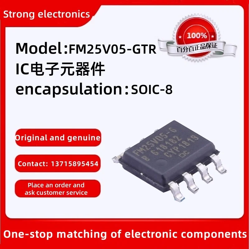 Original Genuine FM25V05-GTR Package: SOIC-8 F-RAM 512K (64KX8) 3.3V F-RAM Quantity Discount Customer service can be asked