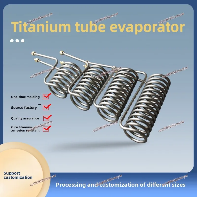 Spot Refrigeration Seafood Fish Pond Titanium Tube Chiller
