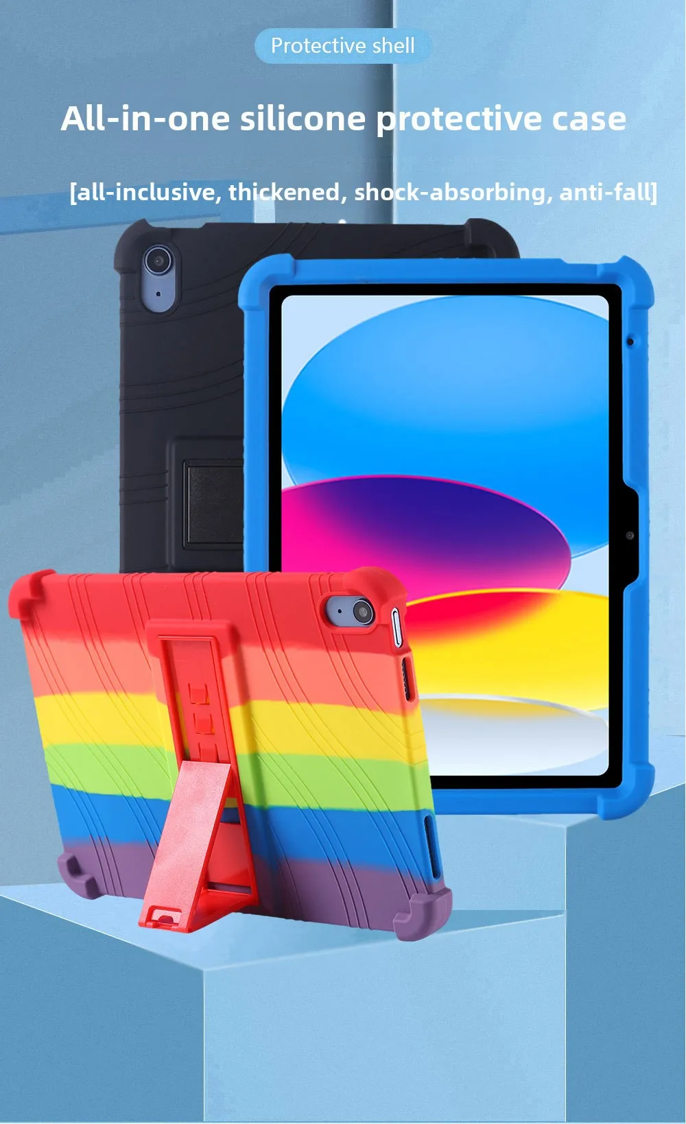 iPad 10. Generation Hülle 10,9 Zoll Silikon Stoßfeste Standhülle A2696 Kinderfreundlicher Fallschutz – Detail 1