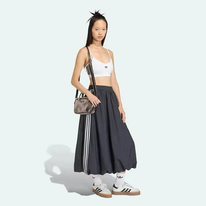 

Adidas Originals KC8088 Women's Loose Fit Three Stripes Elastic Waist Sports Skirt Casual Daily Wear Bottoms