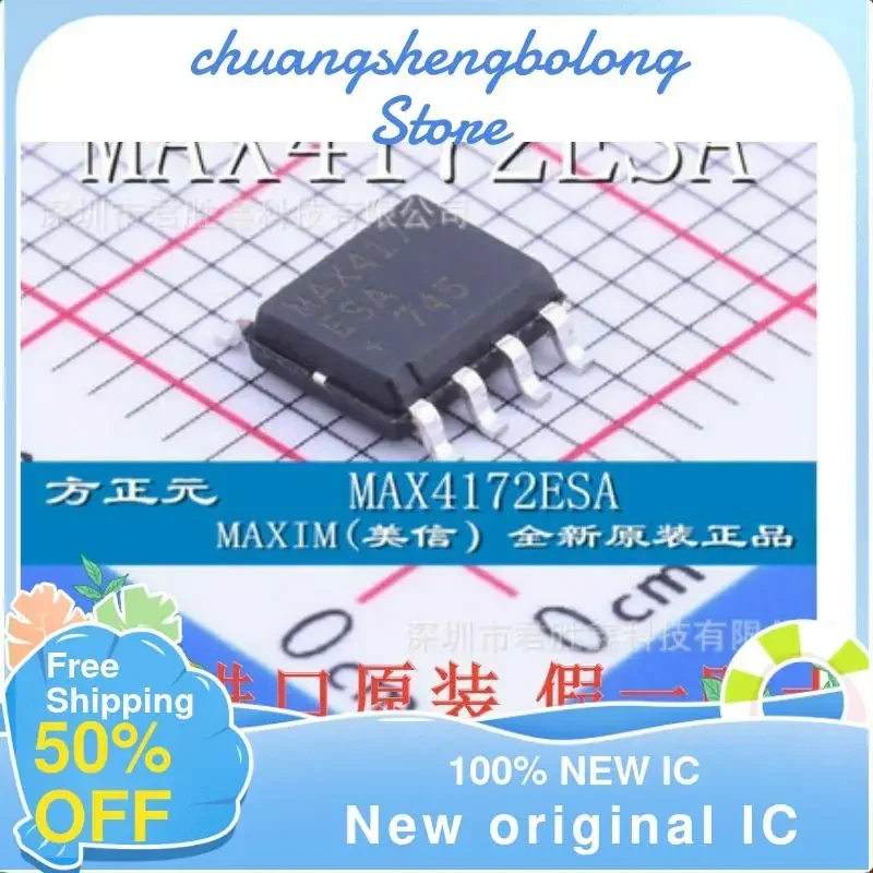 5PCS MAX4172 MAX4172CSA MAX4172ESA Operational amplifier chip SOP8 New original IC