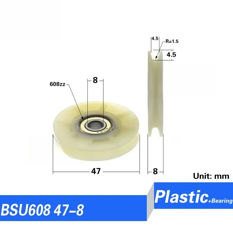 الفتحة الداخلية 8mm608 بكرة تحمل مطلية بالبلاستيك على شكل حرف U