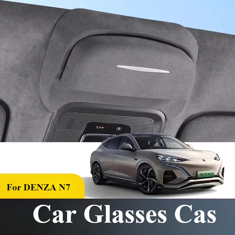 

For DENZA N7 Car Glasses Case Sunglasses Protection Scratch Resistant Storage Clip Sunroof Interior Modification Accessories