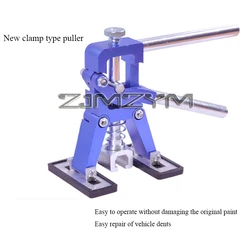 Automotive Dent Repair Tool Tangen Puller Gereedschap Auto Verveloos Lichaam Uitdeuken Zuignap Auto Dent Puller Voor Auto Deuken