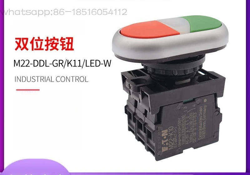 

M22-DDL-GR/K11/LED-W Двухпозиционный кнопочный переключатель с подсветкой 1, открытие, 1 закрытие, полный комплект