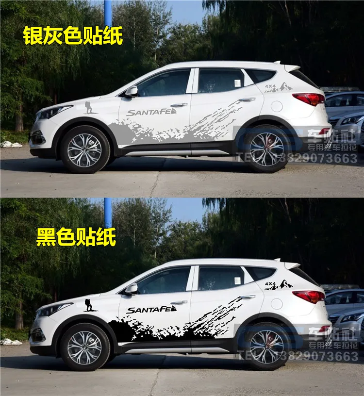 

New Car Stickers Car Decals Vinyl Body Sides FOR Hyundai Santafe Car Foil Decorative Accessories