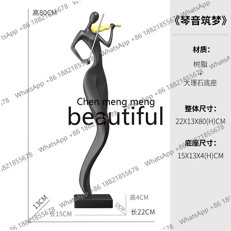 Art figure sculpture ornament porch TV cabinet, staircase corner, decoration X