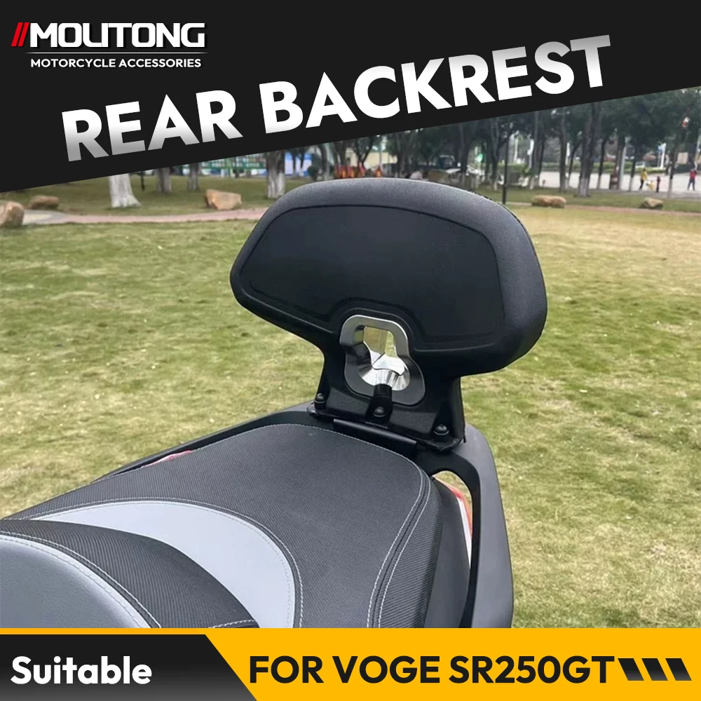 Motorcycle aluminum alloy Rear Passenger Seat Backrest Cushion Back Rest Pad Suitable for VOGE SR250GT