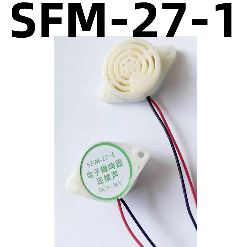 

20-50 шт. SFM-27-1 3015 DC3-24V 100% новый и оригинальный