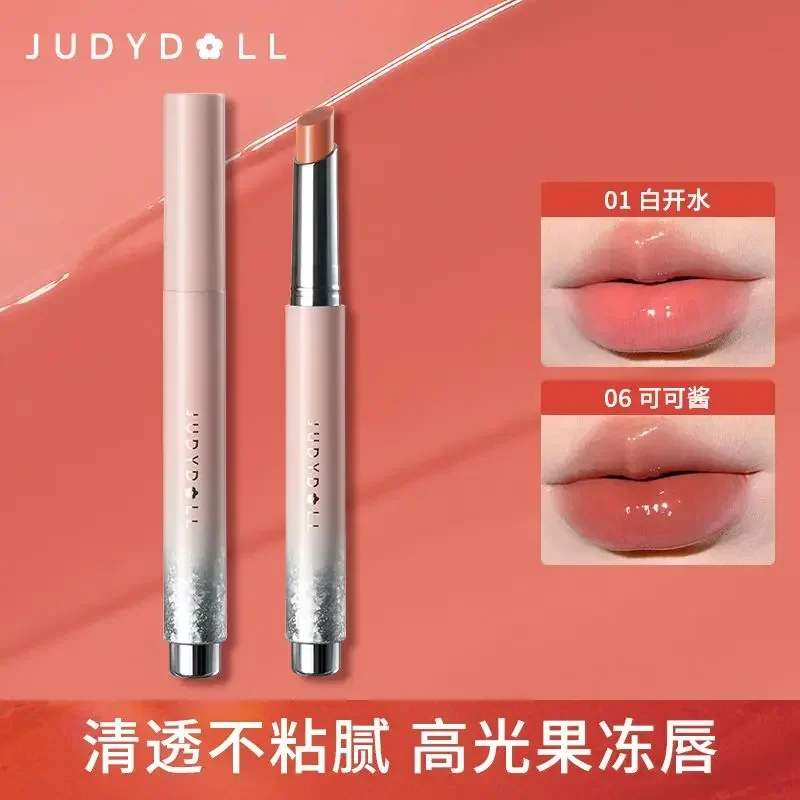 Judydoll water shimmer lipstick natural moisturizing glass lip solid lip gloss lip glaze