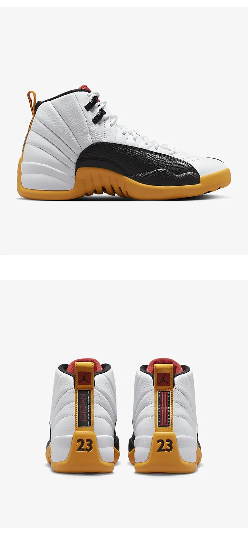 Nike Original Air Jordan 12 Retro GC Herren-Basketballschuhe DR8887-100 – Detail 4