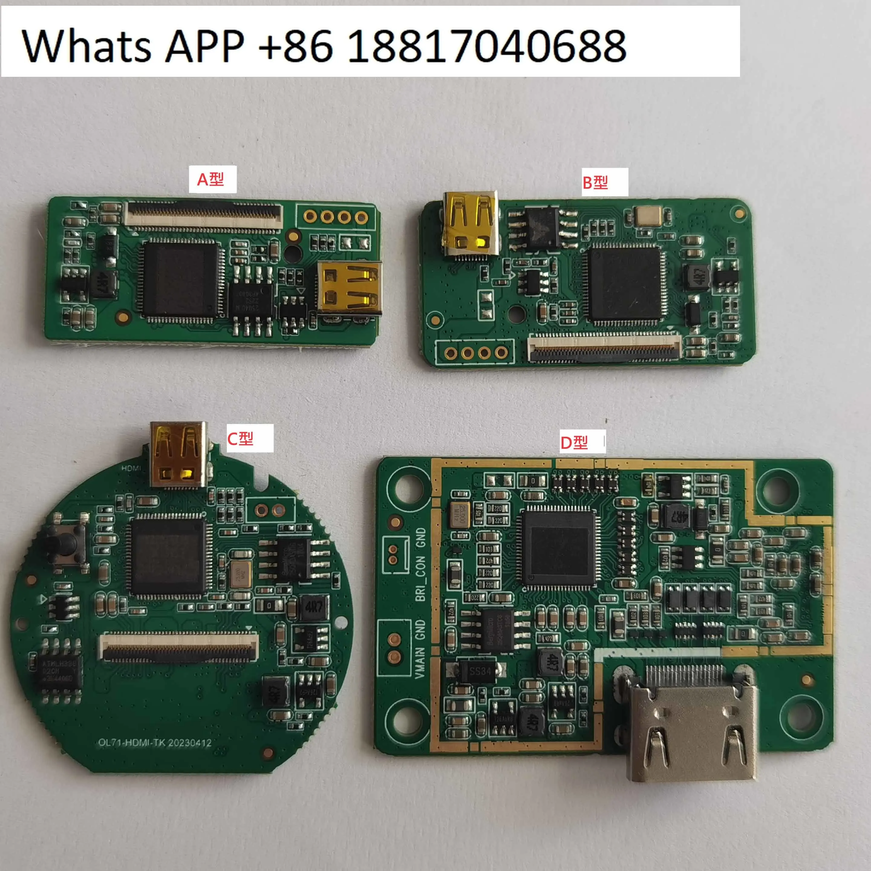Binocular interface AR video glasses module VR cinema micro display ECX335S