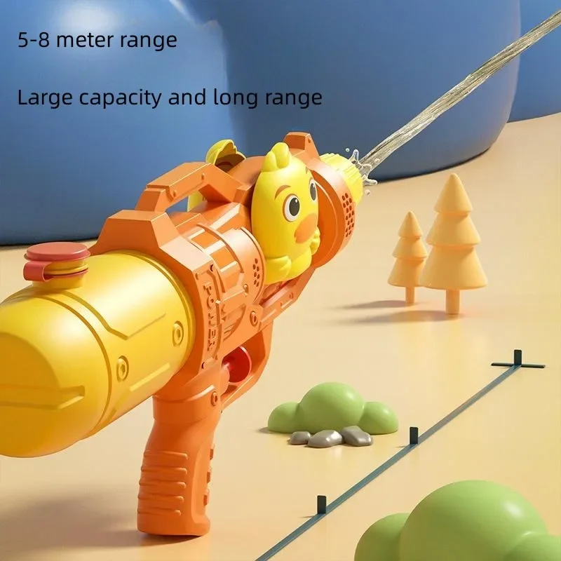 Water Gun for Kids Portable Summer Large Capacity Water Absorbing High pressure Water Gun Beach Outdoor rifle Fight Toys for Boy