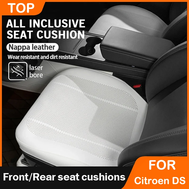 

For Citroen С2 C4 С3 С5 C6 DS5 DS6 DS7 Car Cushion Nappa Leather Breathable Protector Mat Summer Non-slip Car Seat Pad Cushio