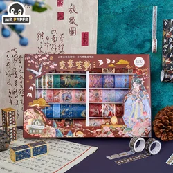 Mr.Paper Ancient Chinese Style Washi Tape Gift Box Handbook DIY Decoration Student Gift Colourful Tape Japanese Stationery