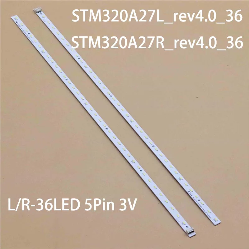 

2Pcs LED Backlight Strips For Panasonic TC-L32X30A TC-L32X30B TC-L32X35L TC-L32X5A Bars STM320A27L/STM320A27R_rev4.0_36 Planks