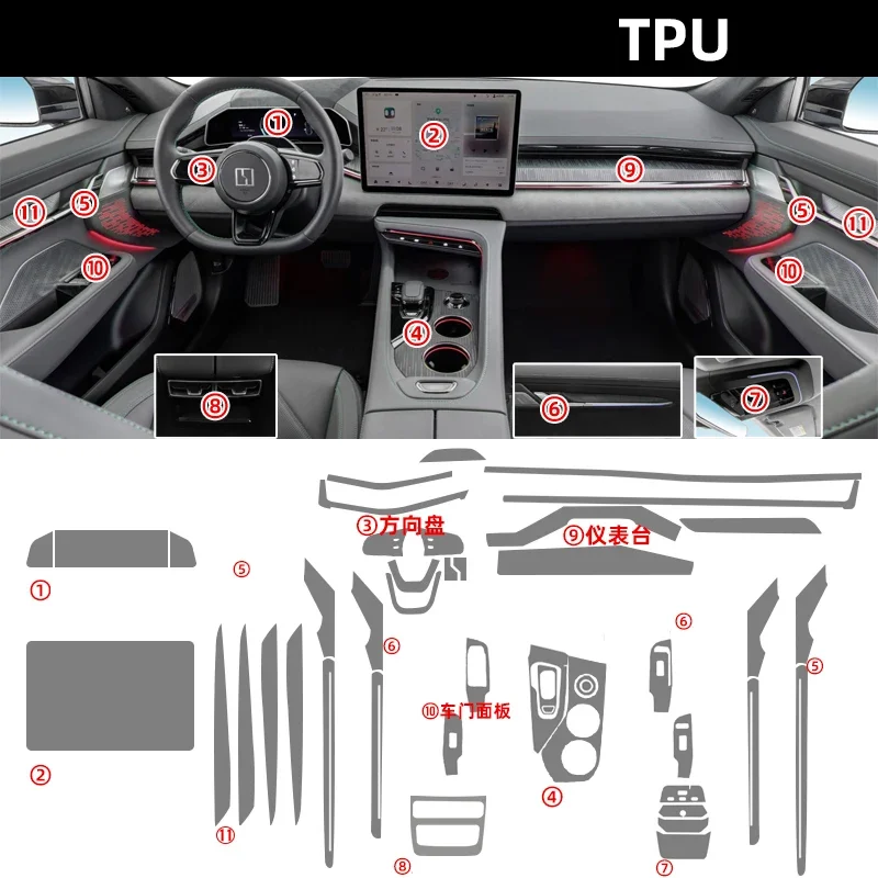 Per Zeekr 001 2021-2023 TPU pellicola protettiva trasparente adesivo interno Console centrale navigatore porta ingranaggi finestre accessori auto