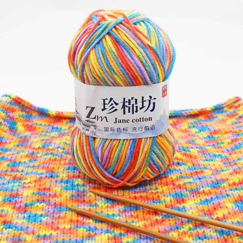 50G Milk Cotton Yarn Children's Wool Hand Knitting Thread Soft Warm DIY Cotton Threads Baby Wool for Hand Knitting Crochet Yarn