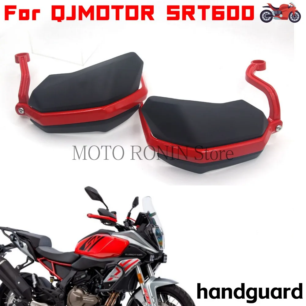 New For QJMOTOR SRT600 srt600 Handle Bar Protection Cover Motorcycle Handguards Hand Brush Guards