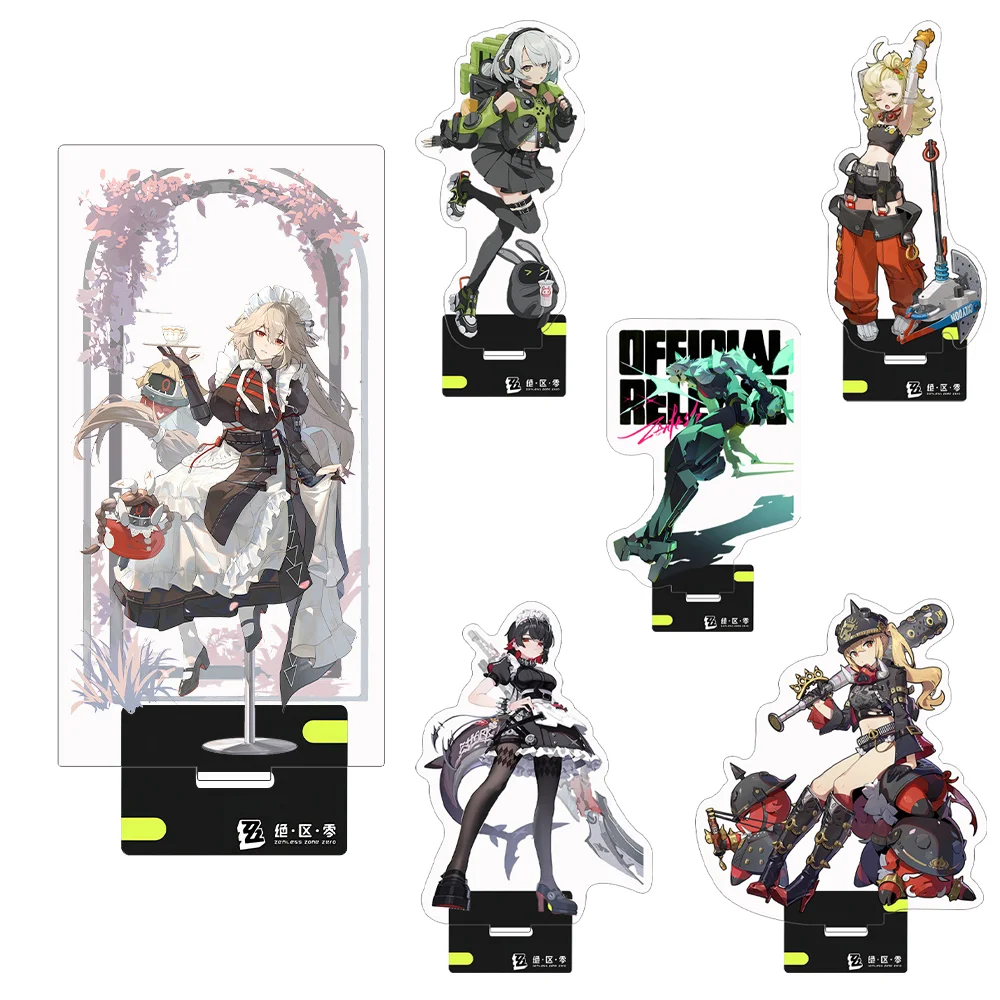 Anime Big Card Game… - image