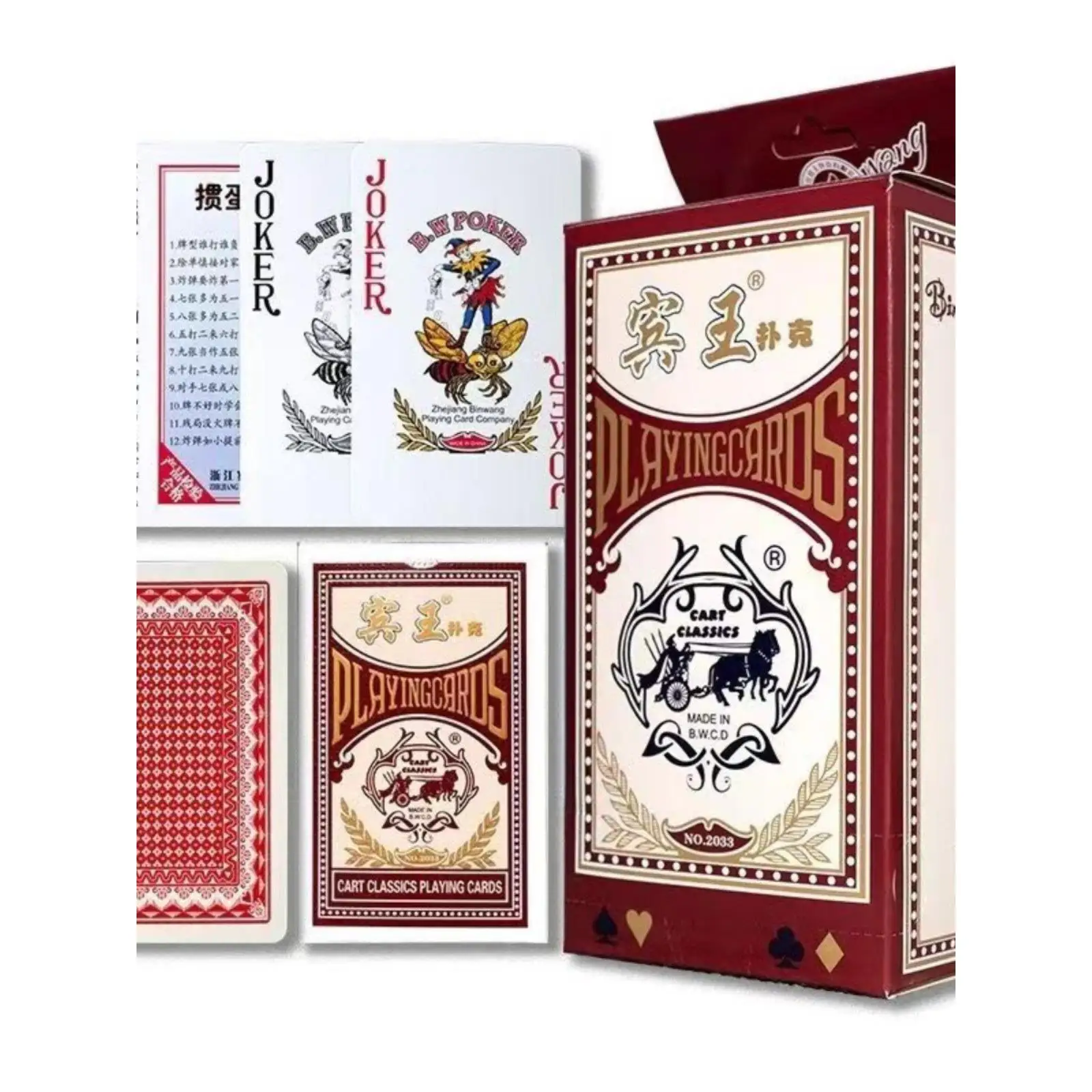 carte-da-poker-binhua-edizione-speciale-per-guanduan-2033-carte-extra-lunghe-e-spesse-con-caratteri-grandi-esclusive-per-club-carte-di-alta-qualita