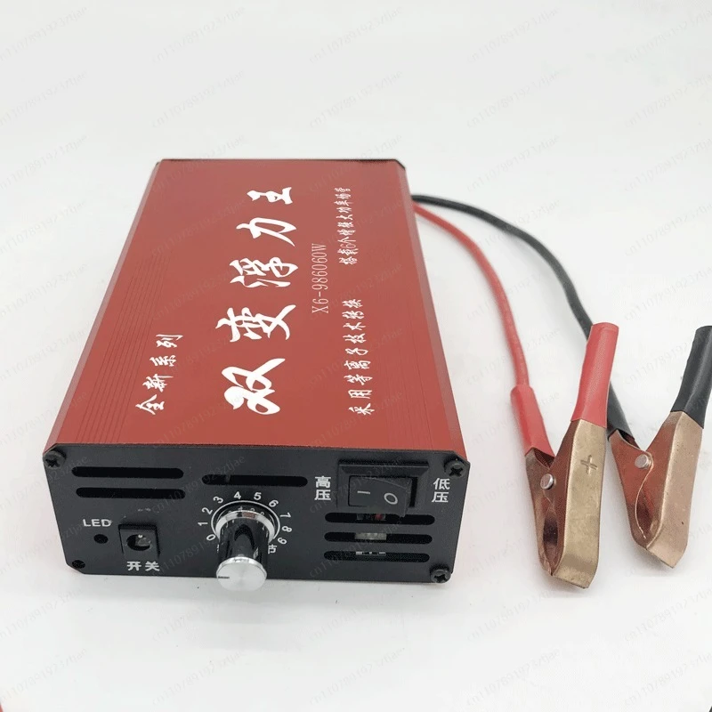 X6-986060W dual inverter head high power 12V power saving intelligent battery booster intelligent power saving