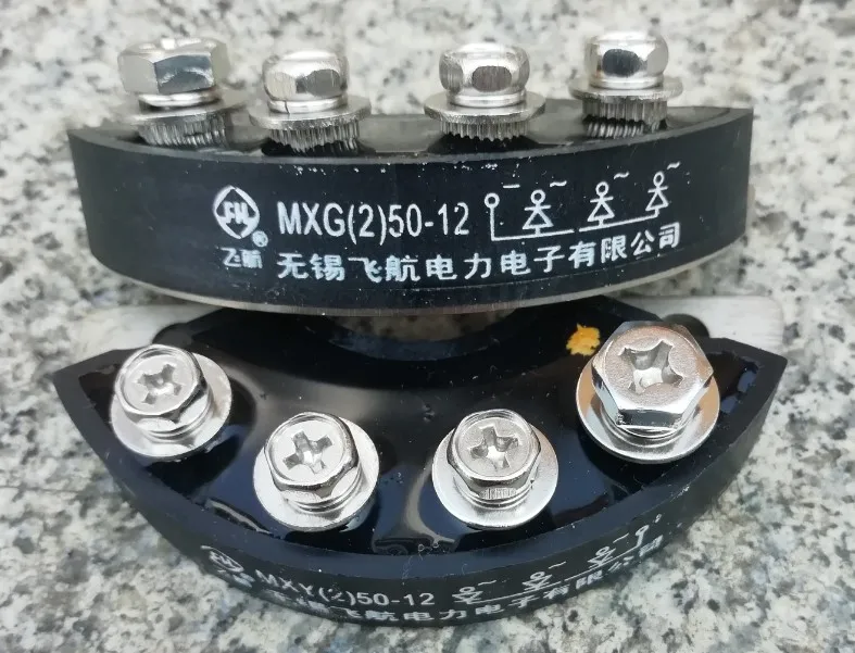 

Rectifier controller module: MXY(2)50-12 MXG(2)50-12 50A 1200V ( Four terminal / Installation pitch 59 mm )