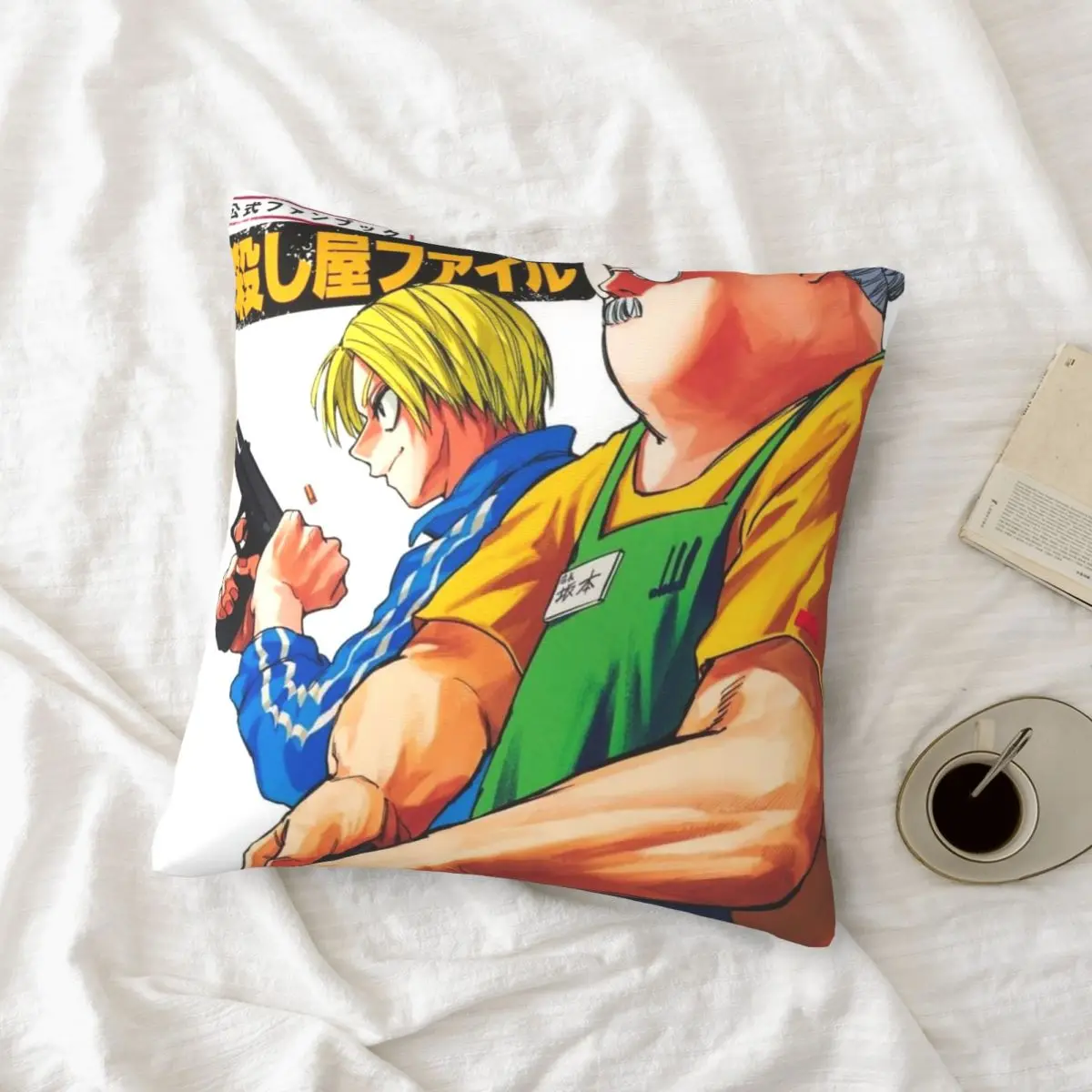 ساكاموتو دايز 02654 أغطية وسائد الألواح الأمامية المنزلية Dakimakura كيس وسادة غطاء وسادة