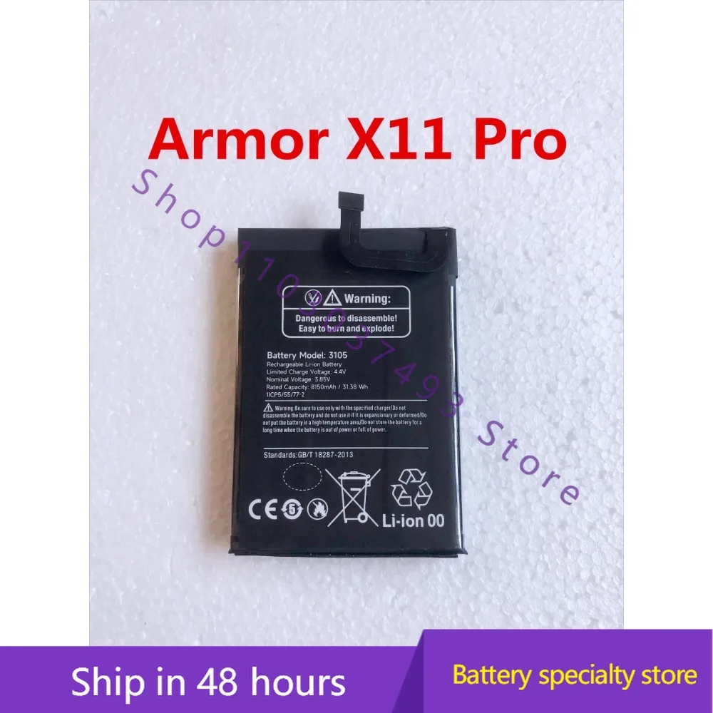 

High quality batteries For Ulefone Armor X11 Pro 3105 8150mah mobile phone battery