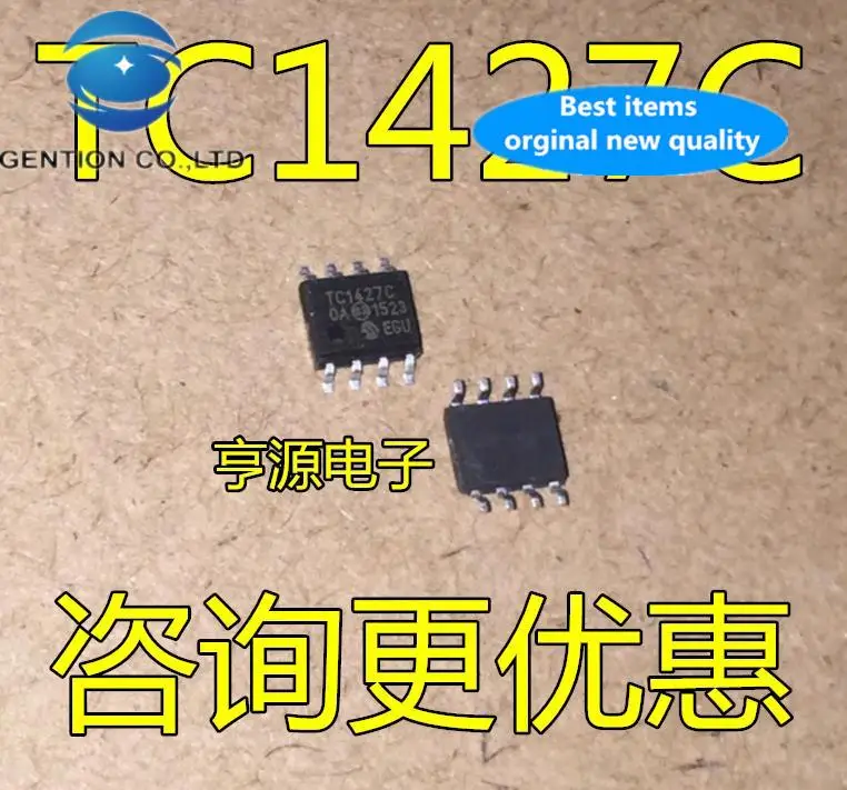 20Pcs 100% ต้นฉบับใหม่ TC1427C TC1427COA Dual ความเร็วสูงชิป SOP-8