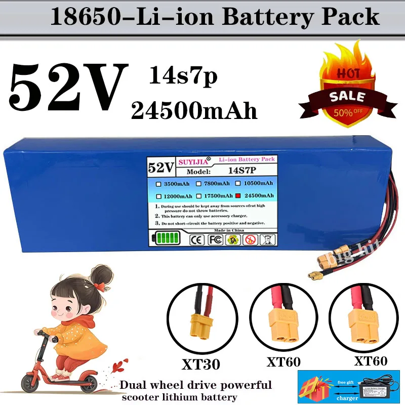 

Литий-ионный аккумулятор 14S7P 18650 52В, используется для литий-ионных аккумуляторов 24.5Ач 18650