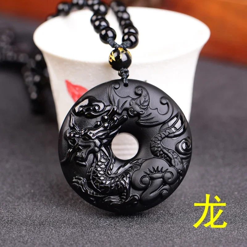 Chinese Zodiac Obsidian Dragon Tiger Pendant Necklace Charm Jewellery Fashion Accessories Hand-Carved Man Lucky Amulet Gifts