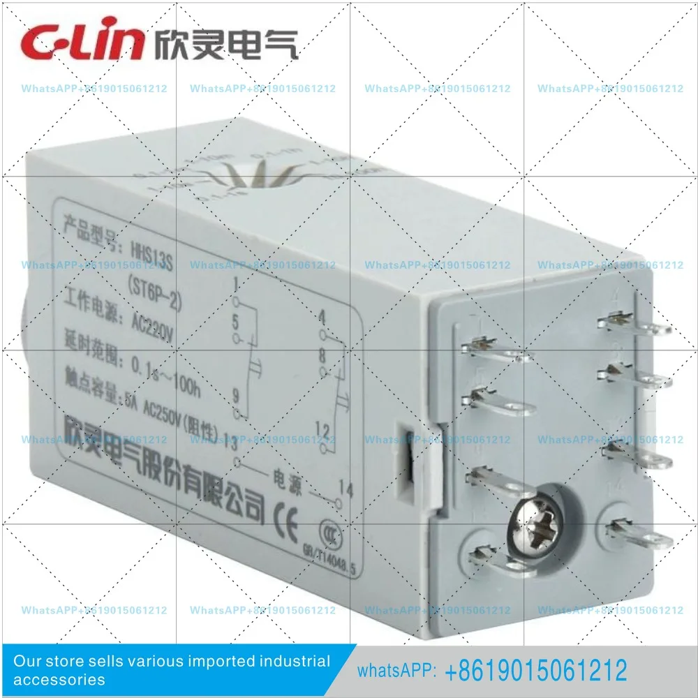 HHS13S Time Relay H3Y-2 ST6P-2 Improved Delay Switch OurHours Segment Adjustable 8 Pins