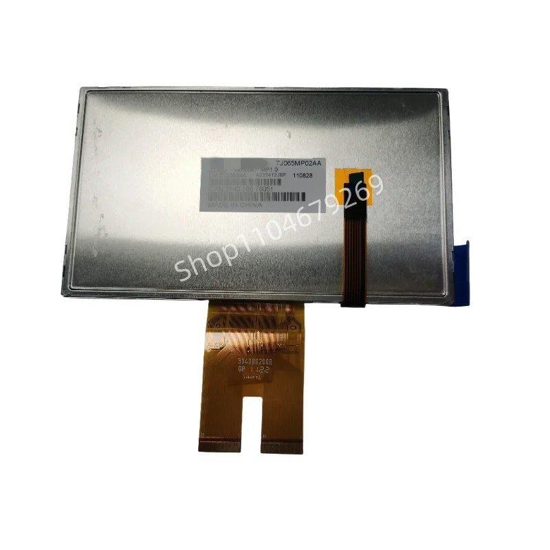 

6.5 inch TJ065MP02AA for Vehicle mounted central control display screen