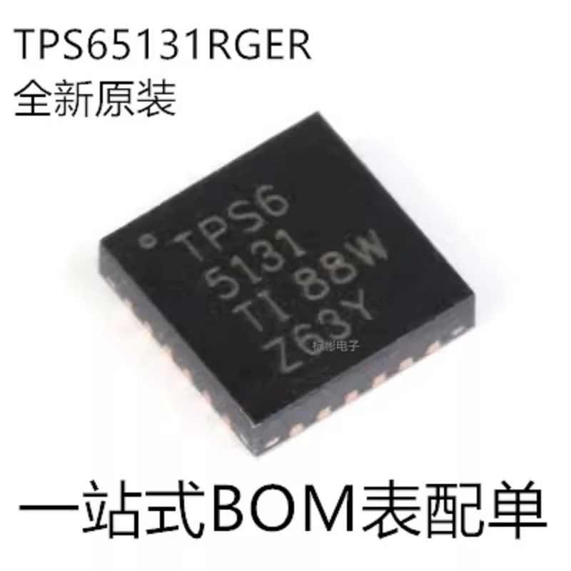 

50 шт./TPS65131RGER TPS65131 QFN-24 Чип преобразователя постоянного тока с положительным и отрицательным выходом