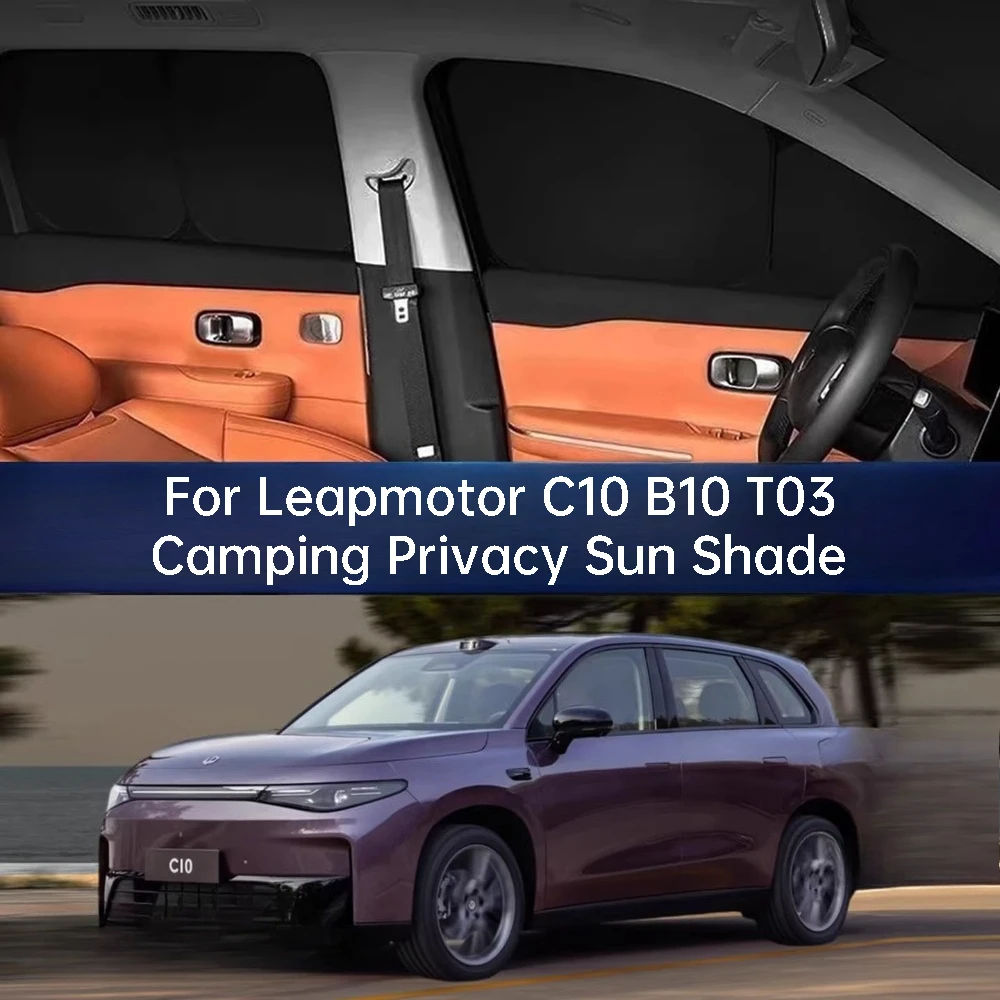 

Солнцезащитный козырек для боковых окон Leapmotor C10 B10 T03, светонепроницаемая термоизоляционная панель для кемпинга
