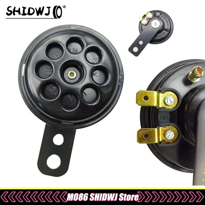 1Pcs 100Db Motorcyc…