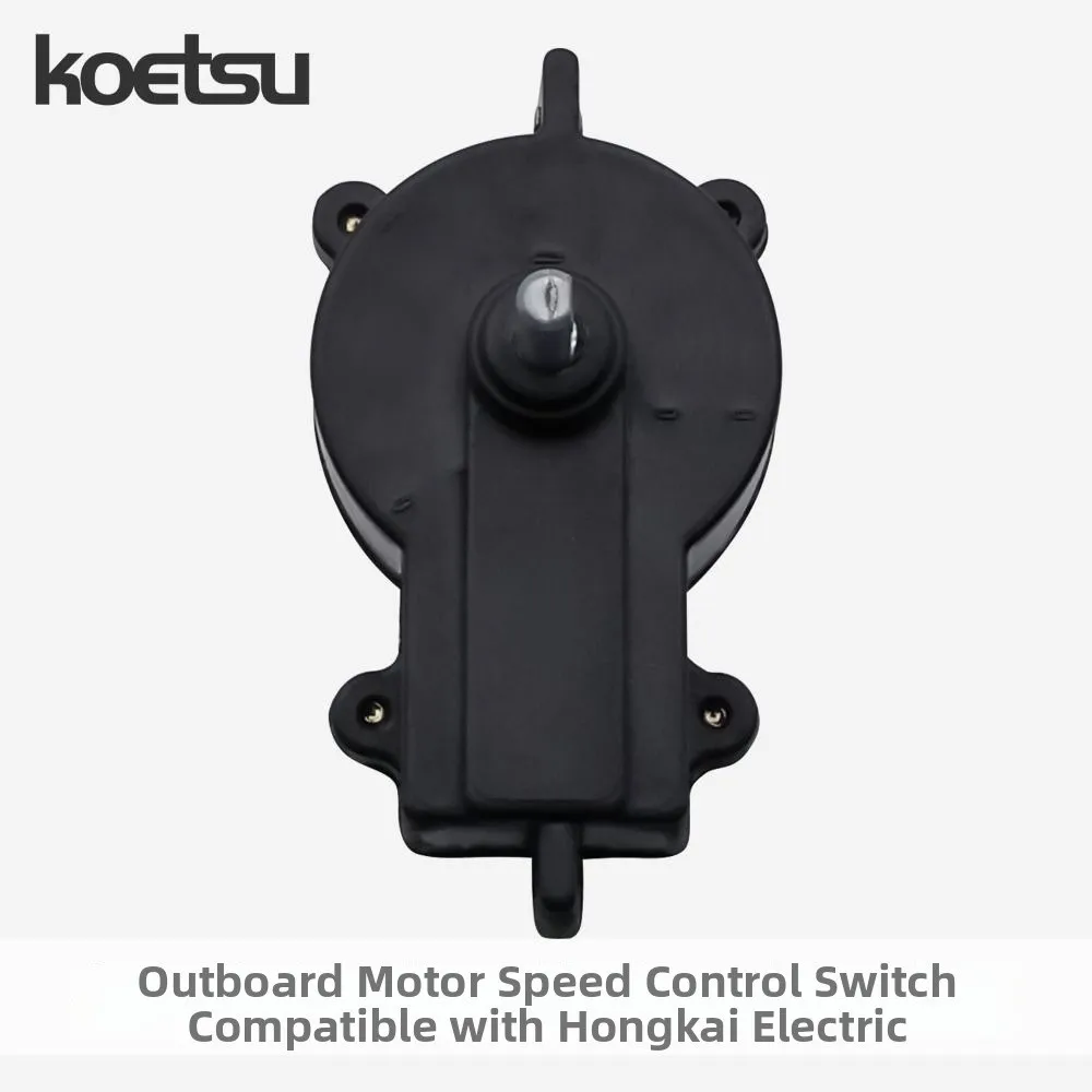 12V Speed Switch Replacement Fits 45~65lb Universal Electric Outboard Motor Controller Electric Propeller Motor Switch