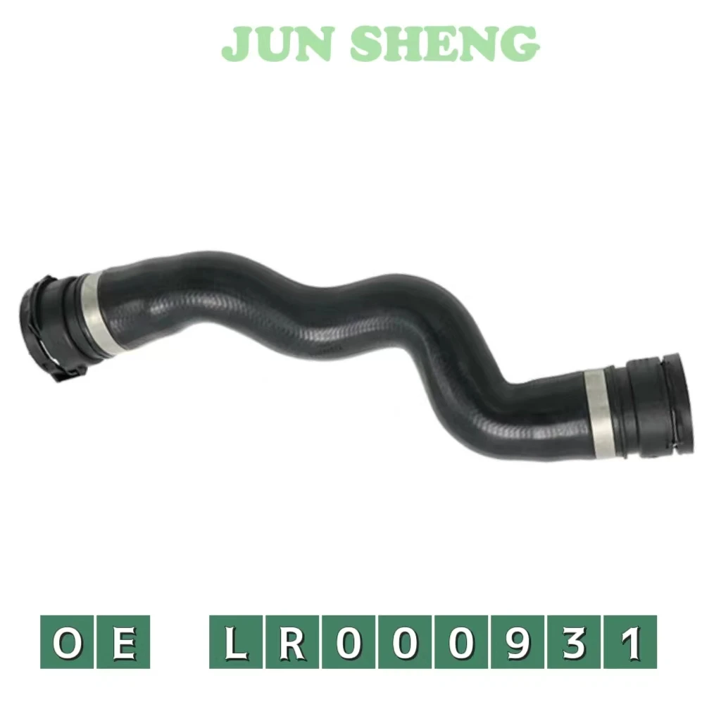 Auto parts Coolant Hose Radiator Water Hose Water Pipe LR000931 For Jaquar XE XF