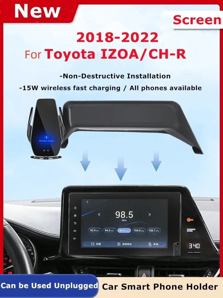 

2018-2022 For Toyota IZOA Car Screen Phone Holder Wireless Charger Navigation Modification Interior 8/9 Inch
