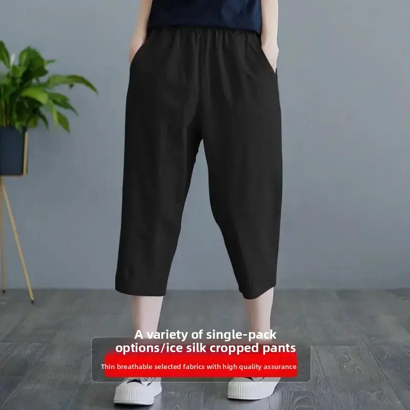Women's Summer Thin Ice Silk Seven-Foot Pants Drapey Straight Leg Casual plus Size Trousers Comfortable Lightweight Pants