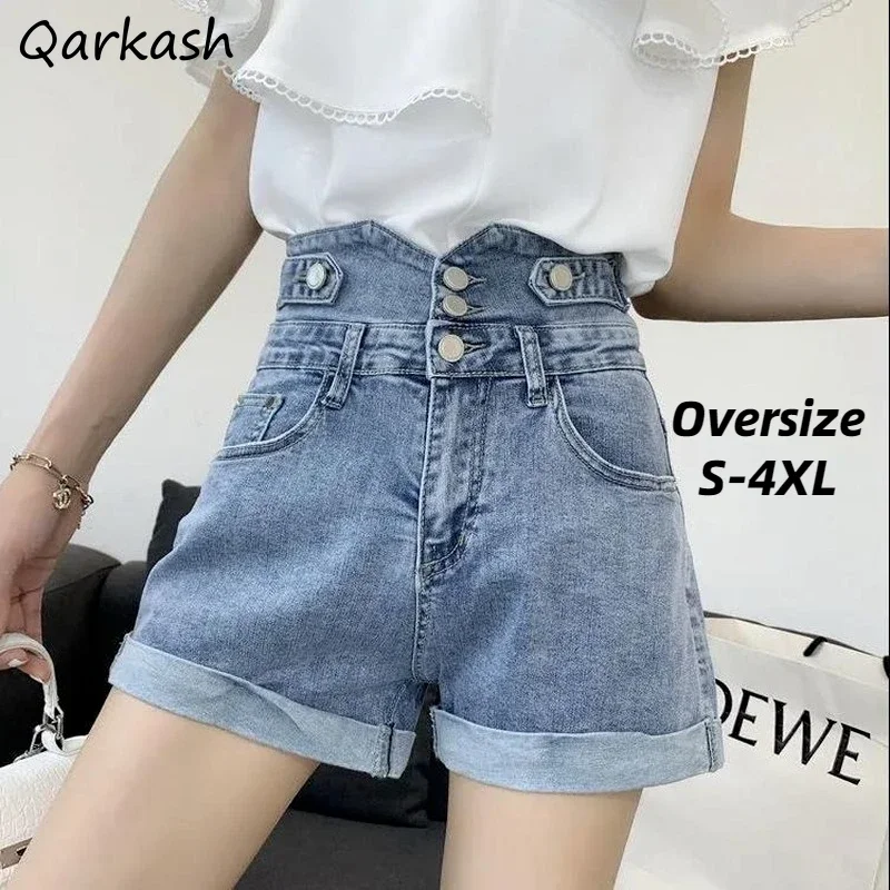 

Shorts Women S-3XL All-match Distressed Retro Chic High Waist Loose Female Girls Fashion Ulzzang Simple Summer Denim Trousers