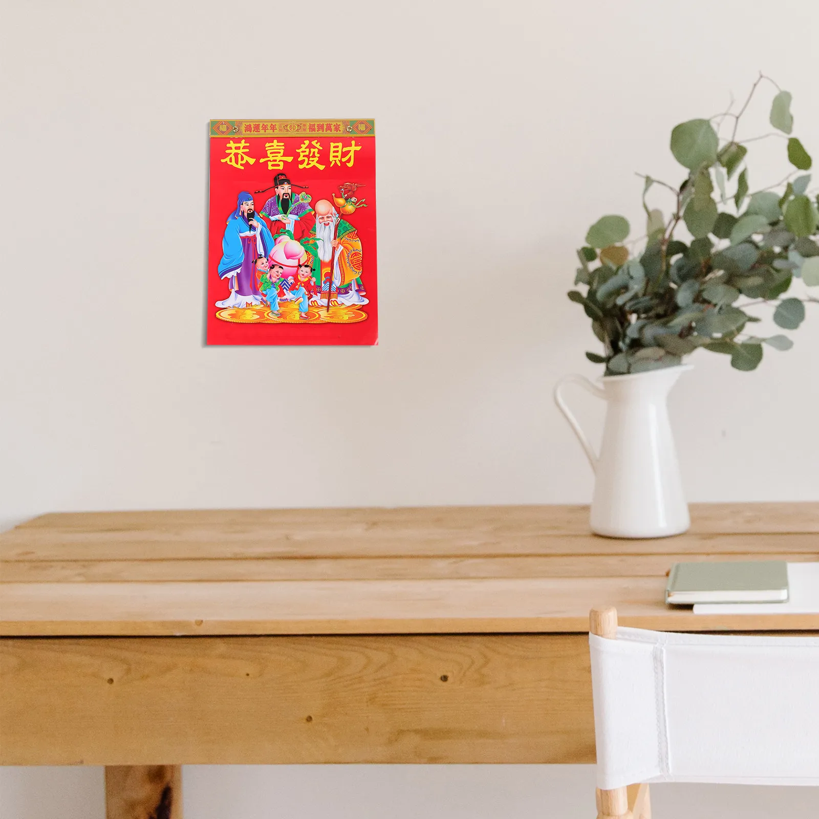 

2024 Chinese Lunar Calendar Year of Dragon Daily Tear-Off Desk Calendar Clear Printing Traditional Festival Home Office Dorm